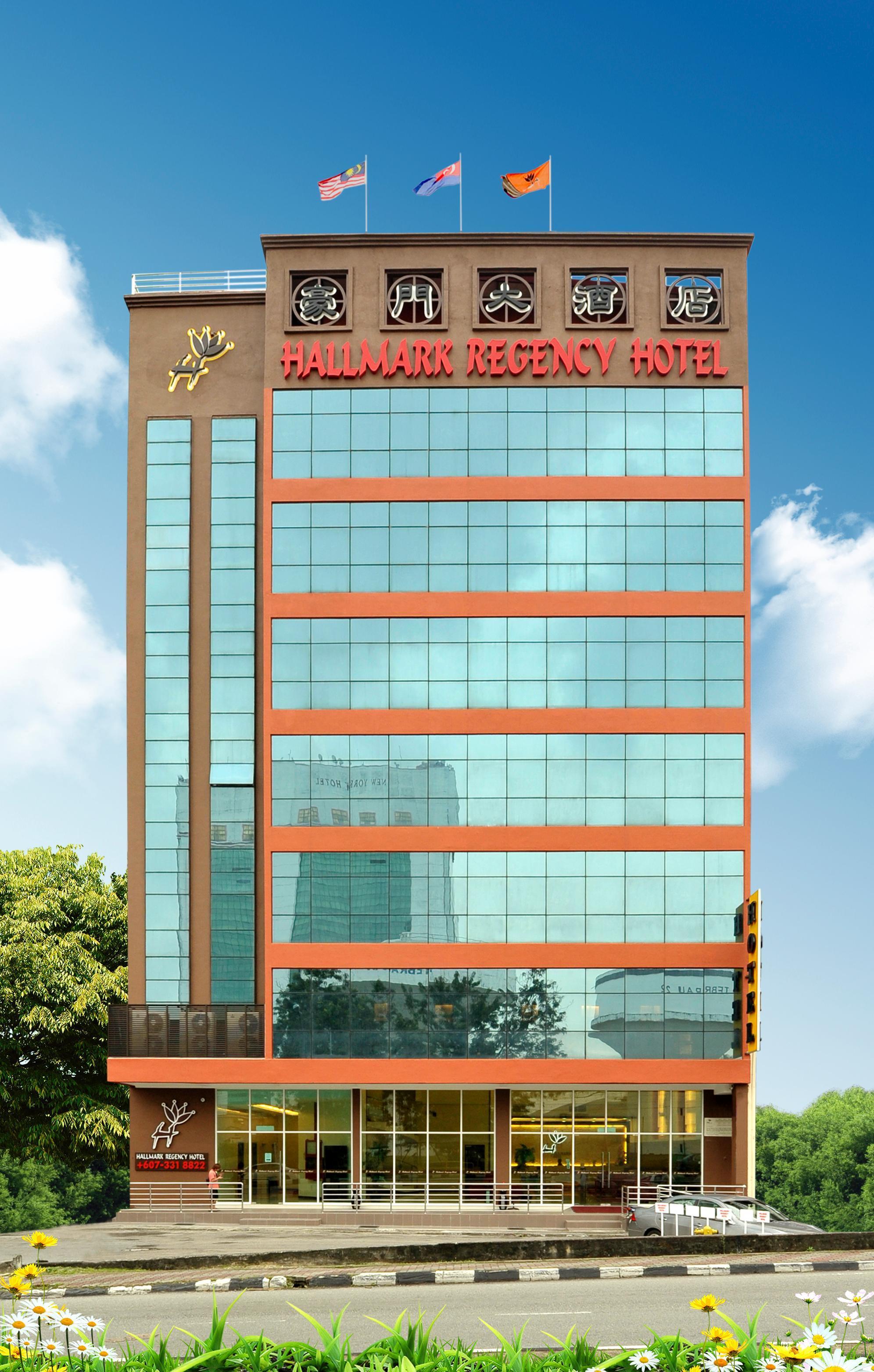 新山豪门大酒店 外观 照片